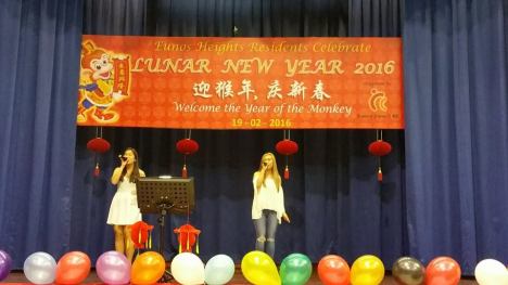 Eunos Heights Lunar New Year 2016